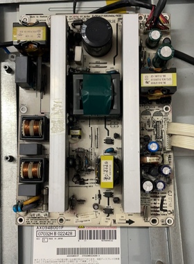 原装 海信 TLM3733H TLM3707 TLM3237D电源板 RSAG7.820.848A插口