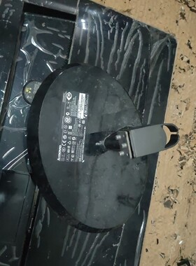 原装联想 L2061wD/WA底座 LI2063wA显示器底座 L2262WA 支架 座子