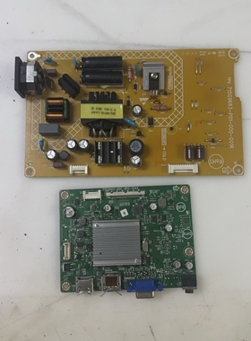 AOC CQ32V1DS驱动板 CQ32V1DS电源板 C32V1 715G9683 715G9401