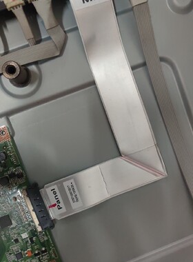 全新适用于小米L40M2-AA屏线 排线 连接线D787100010017测试通过