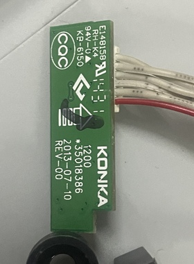 原装康佳LED48M1370AF接收头板 按键板35018386一套价