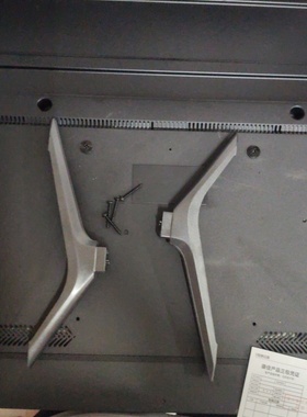 原装康佳LED55C1 底座 座架支架 配有镙丝 实图拍摄