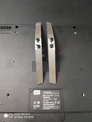 TCL L55E5800A-UD D49/55A620U D55A810 L48E5800A D49A630U底座