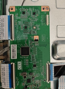 长虹50P5S 50A16F逻辑板PD9254A2A-V1.3白标签CC500PV5D V5.0.4K