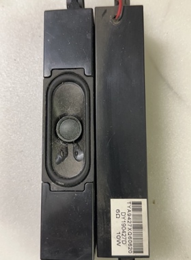 原装 小米L50M5-5S喇叭DY190427D 一对价