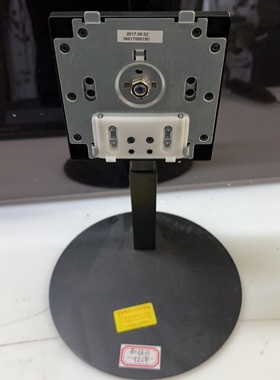 原装 联想F16238FT0底座 可旋转升降底座 P24i-10支架 座子 台座