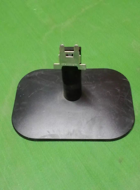 冠捷 AOC 22B2HN 22B2H 22B2底座底盘立柱支架托架