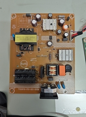 原装 戴尔 DELL P2714HC 电源板 715G6110-P01-001-0H1M