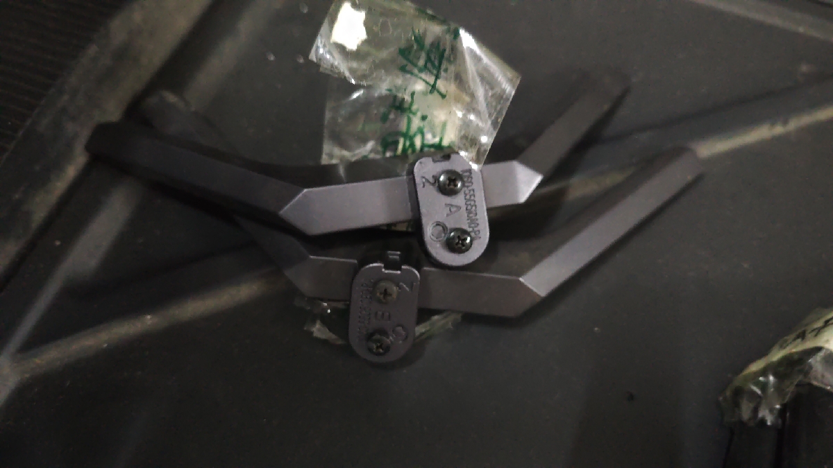 创维40E382W 40X8 50P31 50K5C 43B20 .40H3底座 拆机件 配带螺丝