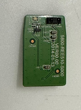 原装创维32/40/42/49/55E510E遥控接收板 5800-REE510-S000/S010