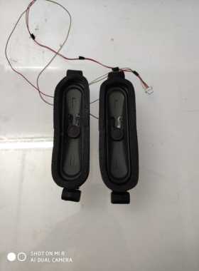 原装松下TH-P46/50UT30C P46U30C P46U33C 喇叭L0AA14C00007测好