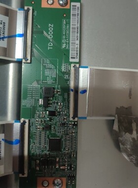 小米L55M7-EA/ES 红米L55R8-A逻辑板TD-000Z ST5461D13-3