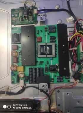 同方LC-32B91I LE-32B90I 26B90电源板GD205 VP168UG02-GP