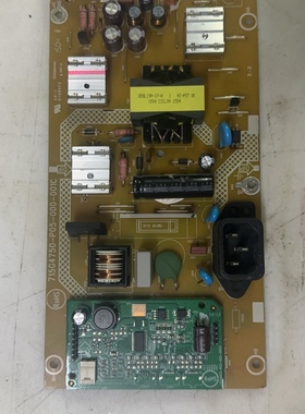 原装 AOC 冠捷 E2252SWDN 电源板 715G4750-P05-000-001C