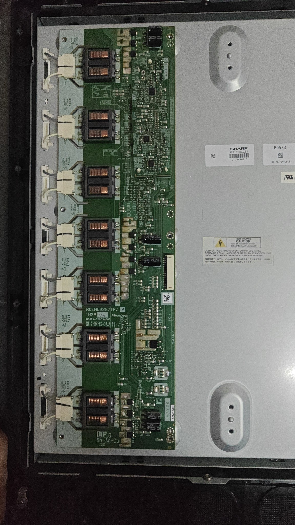 创维32L28RM 32L01HM 32L16HR高压板RDENC2287TPZ  IM3832A