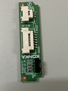 LED43R1遥控接收板35017477测好 LED42R5600PF 康佳LED65R1 55A2