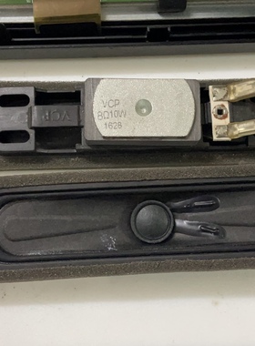 原装TCL L42P11 LE50D69 LE42D31喇叭 扬声器 1628 8欧10W一对价
