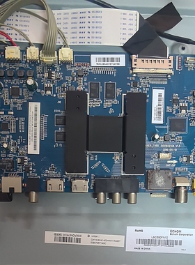 原装海尔U55Q81J主板0091802148 V1.5 配三星屏LSC550FN10