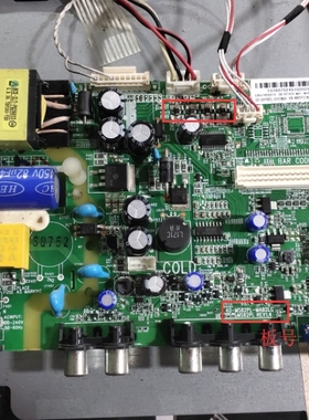 TCL L32F3301B/L32F1670B/L32F1600B主板40-MS82PL-MAB2LG 82PVT