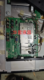 原装TCL L23P21 23L15H主板471-01A2-6E701G 屏LM230WF5 测好