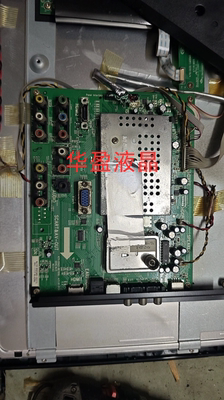 原装TCL L23P21 23L15H主板471-01A2-6E701G 屏LM230WF5 测好