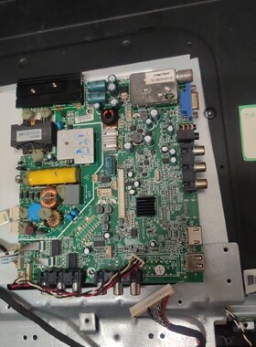 海尔LE32H320D LE32B50 H32E16 E32U5000M主板MSTV2407-ZC01-01