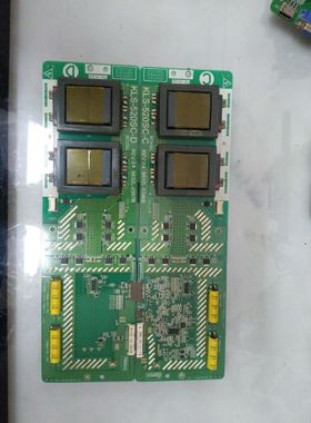 原装创维52L16HF高压板 6632L-0396B 6632L-0397B KLS-520SC-C/D