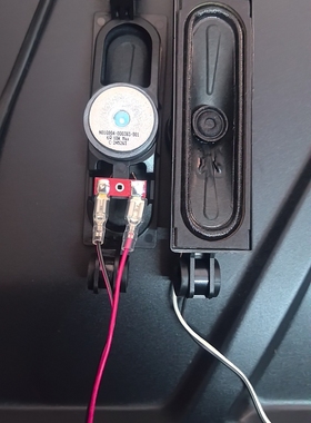 创维43P3DGT喇叭N010804-000383-001 6Ω10W一对价 原装机拆机件