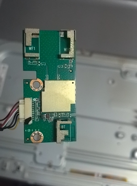 海信HZ65A65 H55A70无线网卡ZDGFMT7638GU 1187739 HIP7.820.004