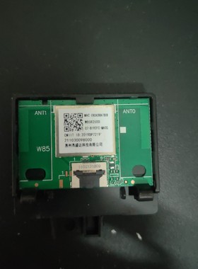 原装TCL 50/55A464 55A30无线网卡模块W85R2500 07-8192FC-MA0G