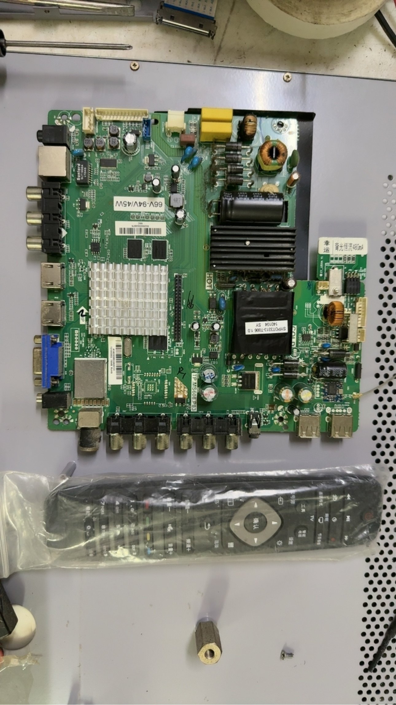 LE32H33S 32D35S LE39J33S LE42J33S主板 TP.MS608.P83送遥控