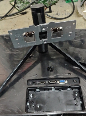 原装 飞利浦  275M7C 322M8CZ底座 支架 座子 台座