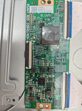 原装海信50A52F 58A52E 58V1F-R逻辑板RSAG7.820.10845 现货测好