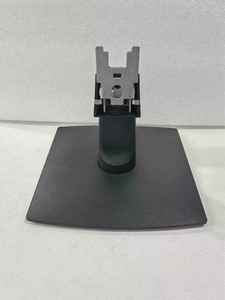 京东方BOE拾光纪CA24H0底座 下单前请确认好型号，售出不换