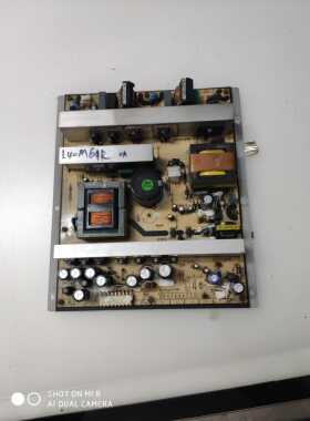 原装TCL L40E64 LCD42K73B L42M61R电源板40-L4202C-PWJ1XG/I1XG