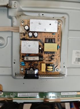 HKC MG32A2Q MB32A1F3 H329 GX329 MG32A2F 电源板 HK-P048-L02