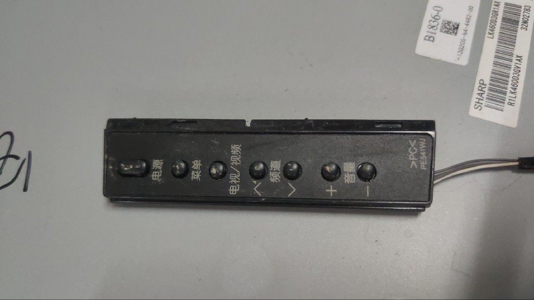 原装 夏普 LCD-40NX116A 40LX235A按键板 KF817带胶壳PE541WJ