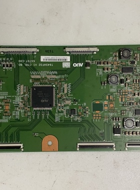 创维65E99RS逻辑板T645HF02 V1 CTRL BD 64T07-C00