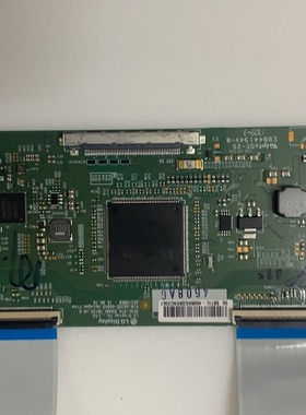 技改 横线跳 发黑闪屏重影问题 4K 6870C-0738A/0584/0535B逻辑板