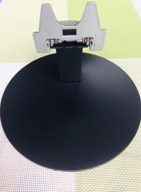 原装联想 S27i-10 S27i-28 A18270FS0底座 台架 支架拆机件现货