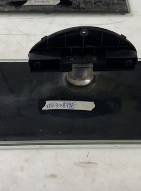 原装 长虹ITV32839E LED32770 37B1000C 3D32A4000iC 37760X底座