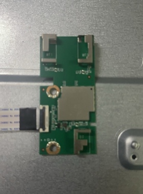 海信N55F HZ55A65E 55A65F无线网卡HIP7.820.074 ZDGFMT7638GU-F