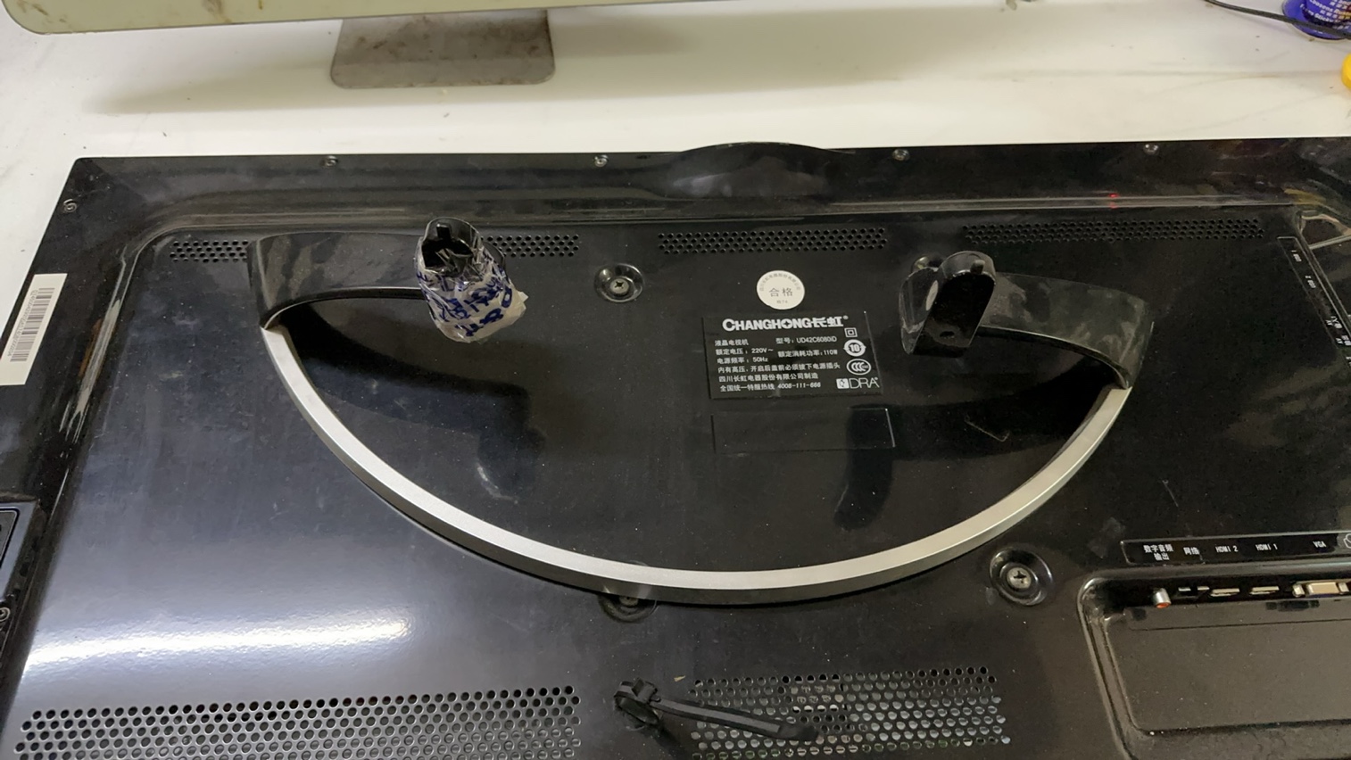 原装 长虹 UD42C6080ID底座 支架 座子 台座拆机件 配螺丝