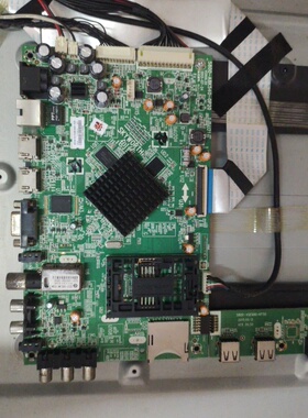 创维39E7DRS 38E680F主板5800-A8K540-0P20屏REL390FY(ADF-103