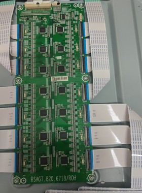 原装海信 LED55MU9600X3DUC 恒流板 RSAG7.820.6718 192004