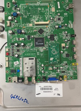 东芝46KL105C 主板40-MT01ES-MAC2XG 配屏LTA460HM06 测好