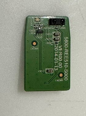 海信 LED55/65NU7700U H75E7A遥控接收板 接收头RSAG7.820.7673