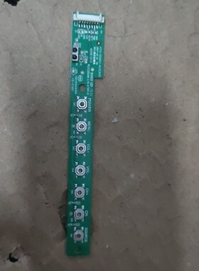 飞利浦55PUF6023/T3 6092按键遥控接收板 4713-5500C1-A2123K01