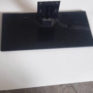 原装拆机创维42E700S 42E7DRS 42E750A底座 支架 座子 底盘送螺丝