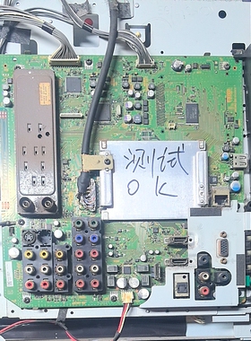 原装KDL-52V4800主板1-877-368-11屏LTA520HE42
